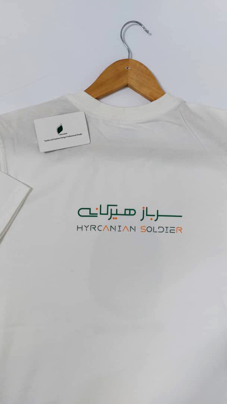 تیشرت تک با رنگ و سایز و طرح اختصاصی و دلخواه شما از جنس نخ پنبه اعلا
